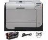 HP Color LaserJet CP2025dn | A4 | LAN | Duplex | TONERY | GW12 | CB495A